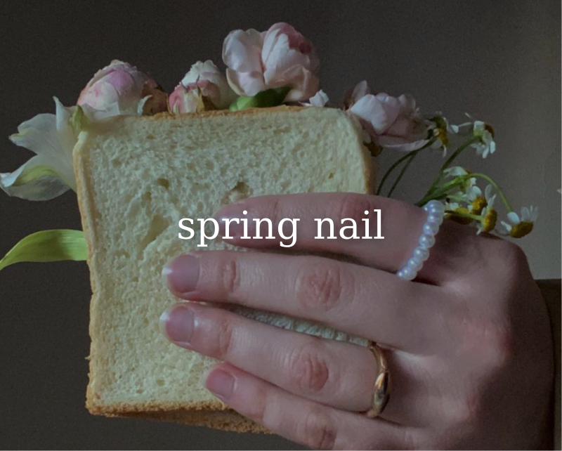 Spring Nails